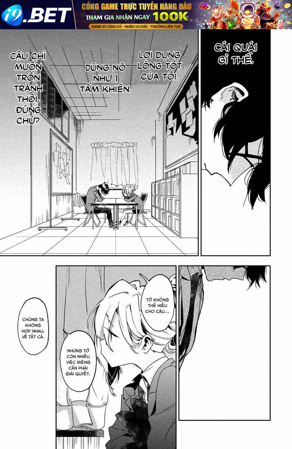Tomodachi To Shite Daisuki Chương 2 Ảnh 22