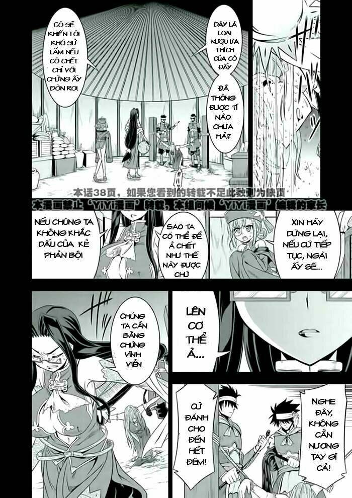 Shin Koihime Musou Chương 22 Ảnh 30