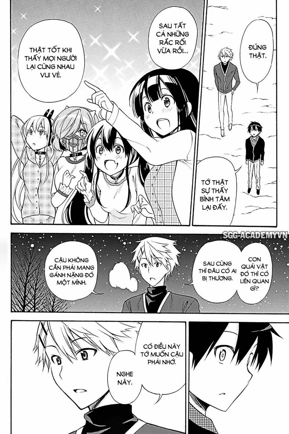 Kyou No Cerberus Chương 38 Ảnh 32