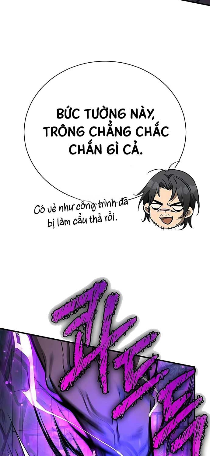 Kẻ Điên Và Đội Trưởng Cảnh Vệ Chương 14 Ảnh 46