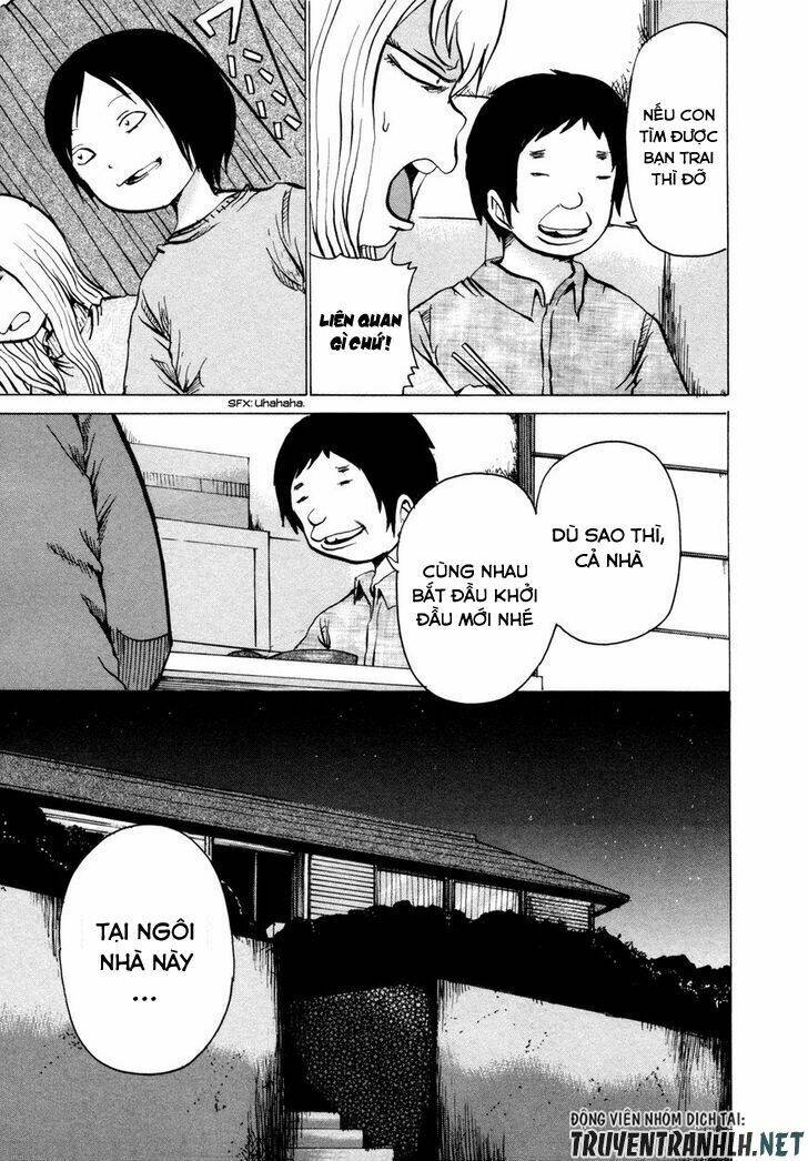 Sayuri Chương 1 Ảnh 20