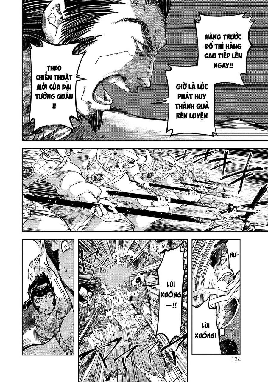 Sao Thất Nữ Nơi Đảo Quốc (Spin-Off Shoukoku No Altair) Chương 7 Ảnh 20