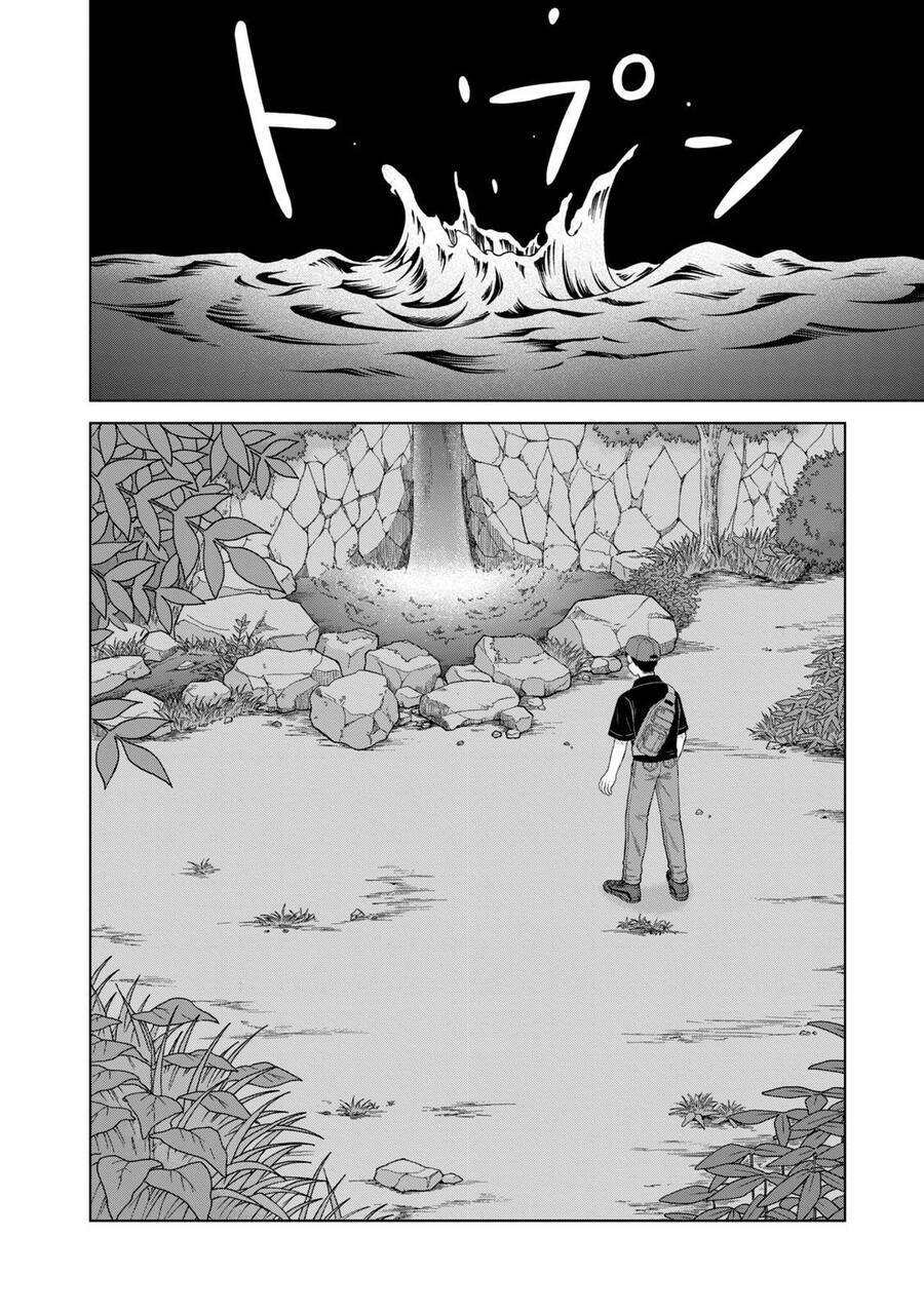 Aono-Kun Ni Sawaritai Kara Shinitai Chương 32 Ảnh 21