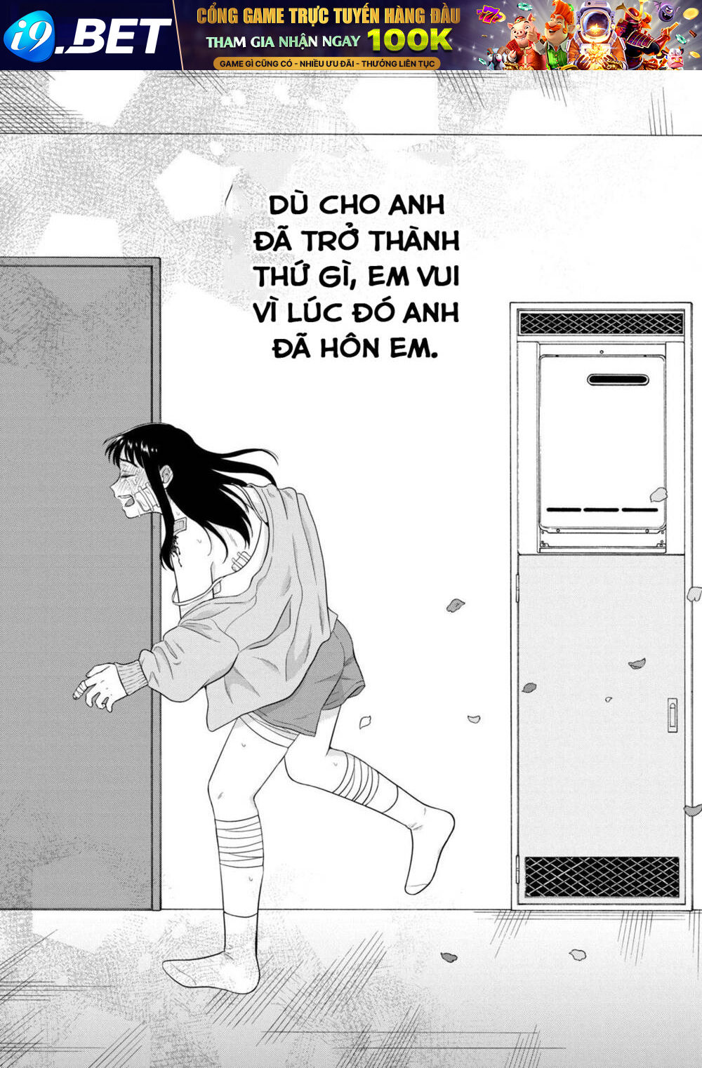 Aono-Kun Ni Sawaritai Kara Shinitai Chương 34 Ảnh 32