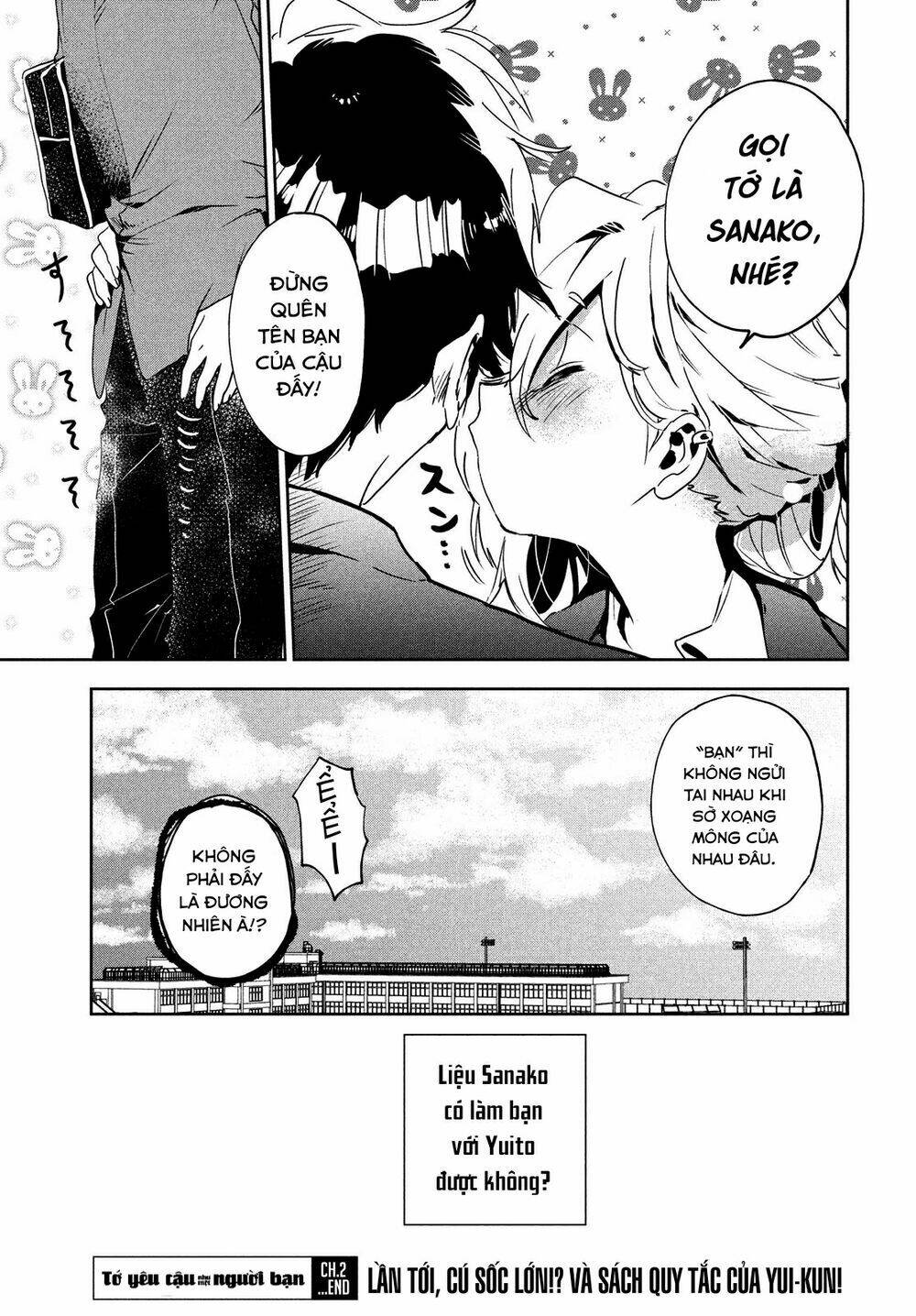 Tomodachi To Shite Daisuki Chương 2 Ảnh 32