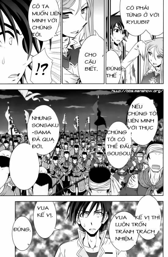Shin Koihime Musou Chương 14 Ảnh 22