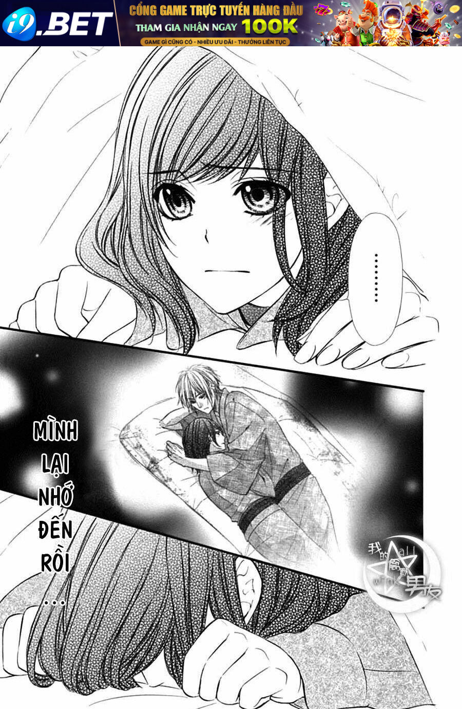 Kedamono Kareshi Chương 74 Ảnh 16