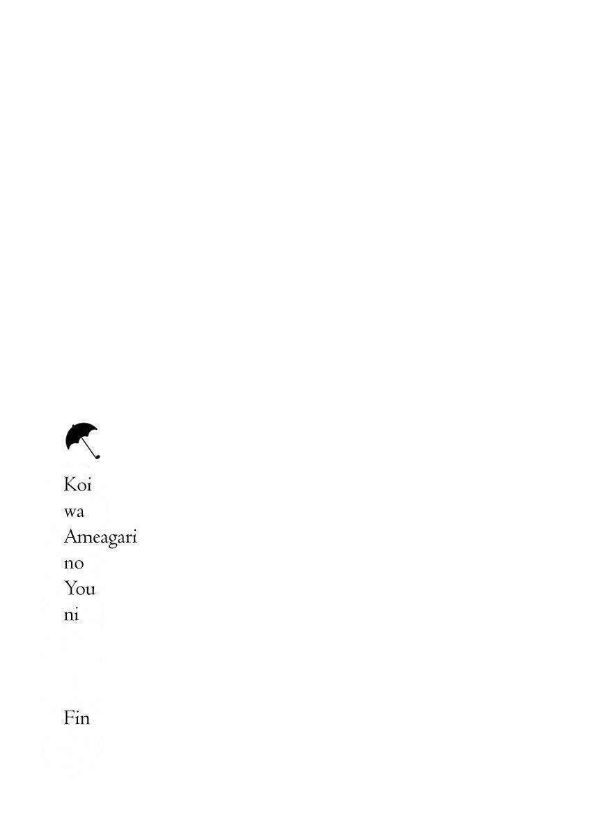 Koi Wa Ameagari No You Ni Chương 16 Ảnh 21
