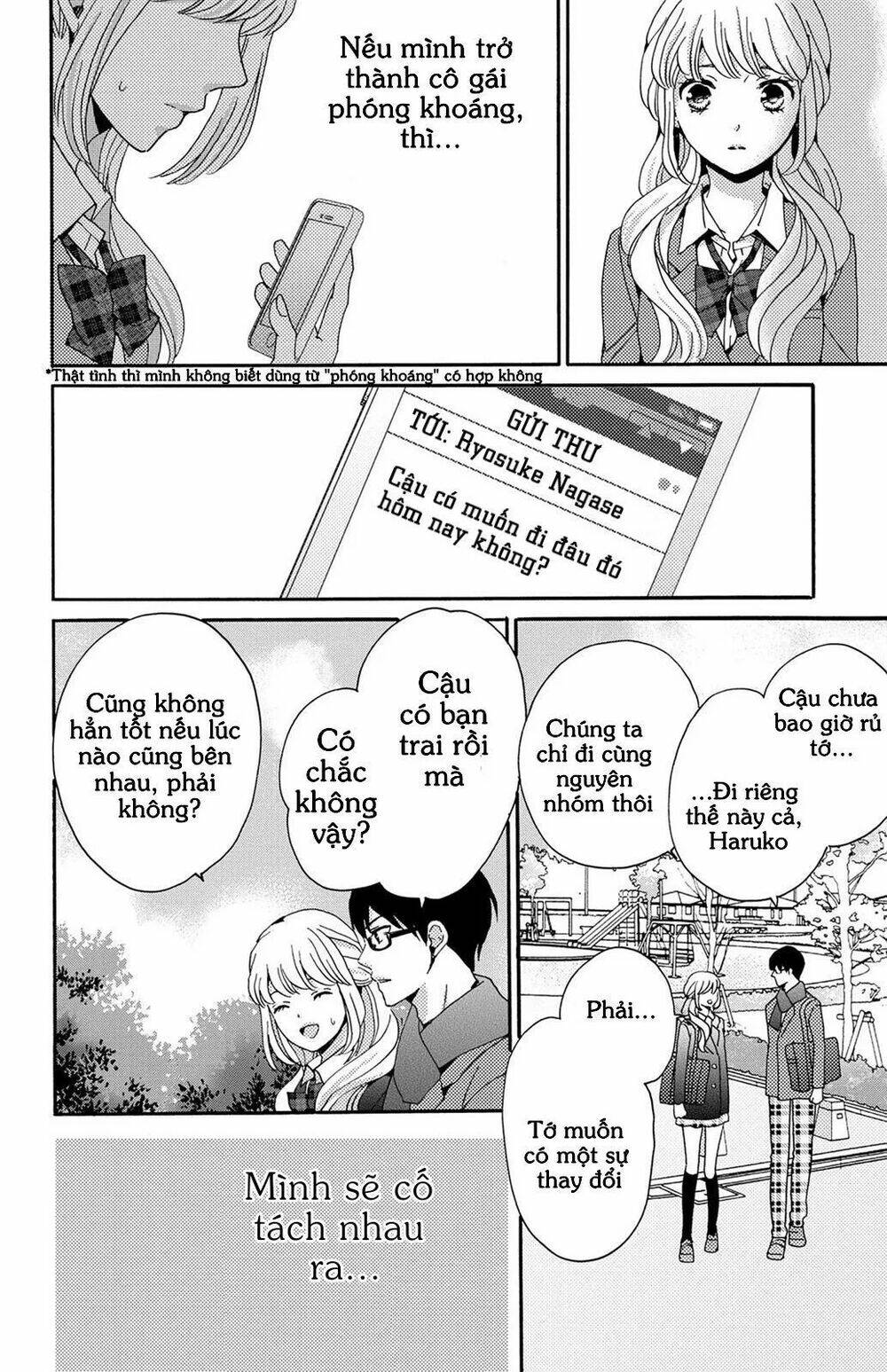 Lion To Hanayome Chương 8.5 Ảnh 18