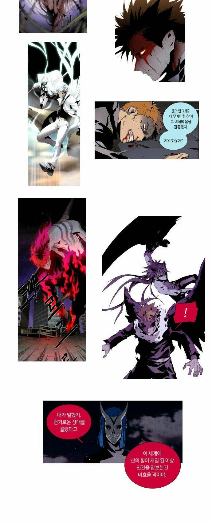 Lessa 2: The Crimson Knight Chương 109 Ảnh 29