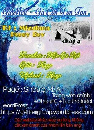 Mizutama Honey Boy Chương 4 Ảnh 2