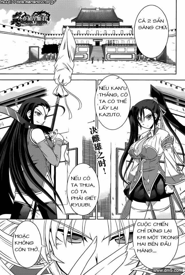 Shin Koihime Musou Chương 11 Ảnh 2