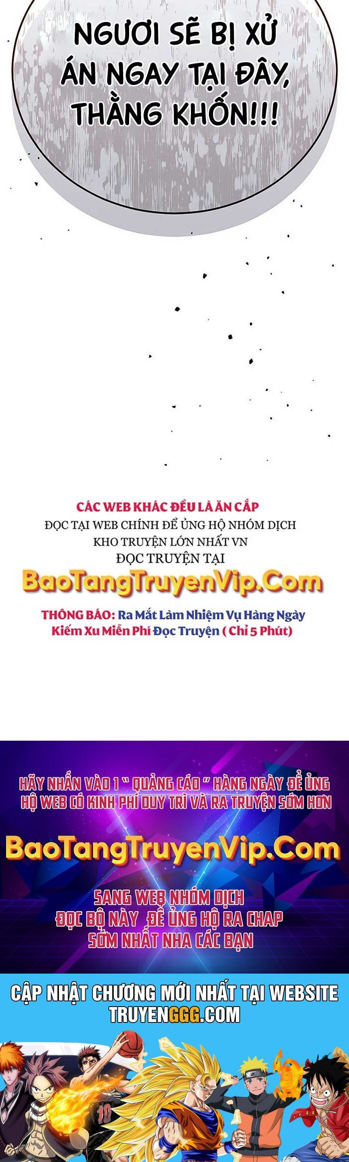 Kẻ Điên Và Đội Trưởng Cảnh Vệ Chương 14 Ảnh 114