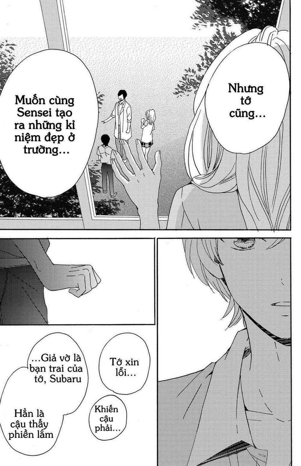 Lion To Hanayome Chương 5 Ảnh 28