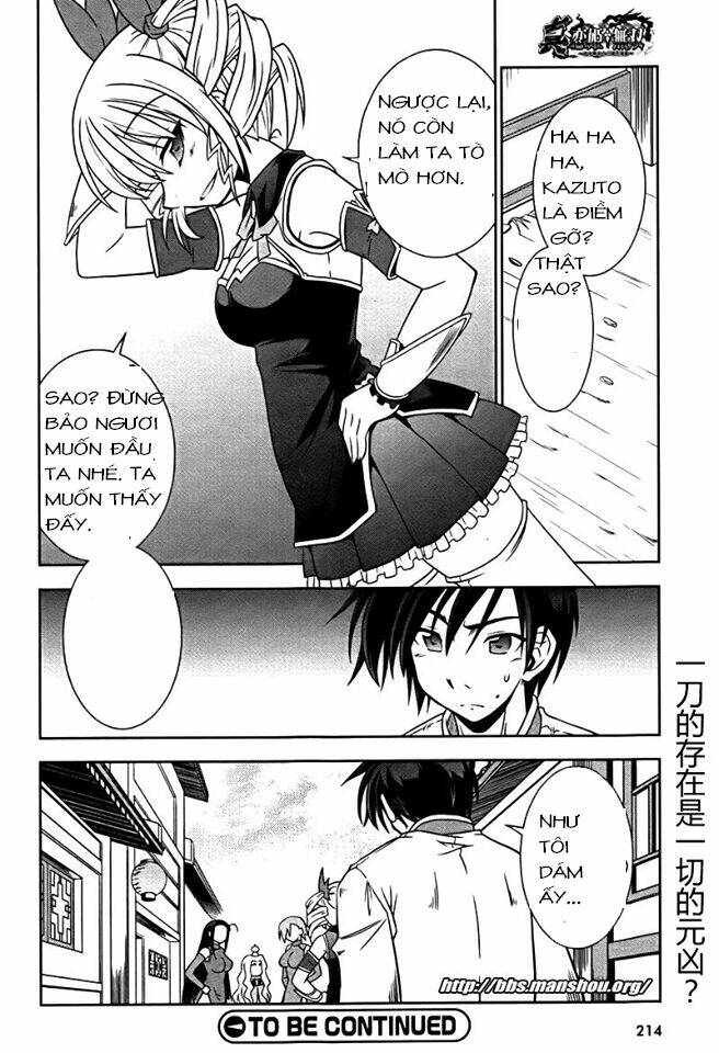 Shin Koihime Musou Chương 7 Ảnh 40