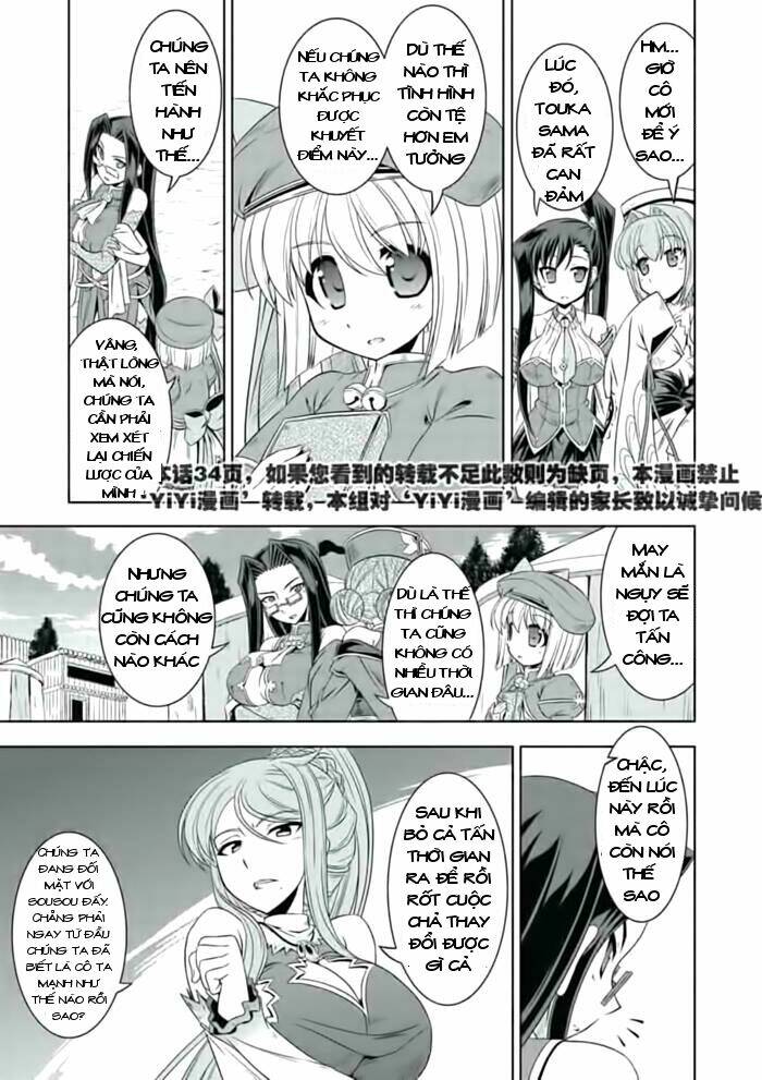 Shin Koihime Musou Chương 21 Ảnh 17