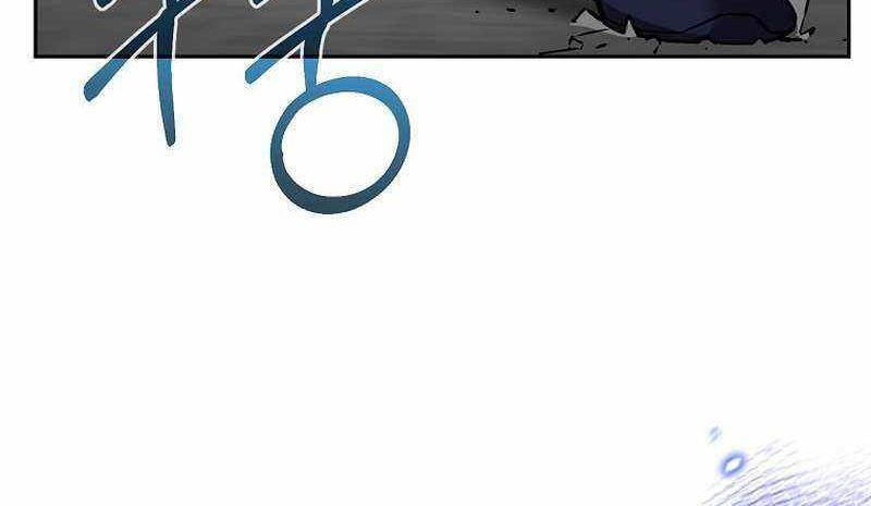 Sự Chuyển Sinh Vào Võ Lâm Thế Gia Của Ranker Chương 124 Ảnh 39