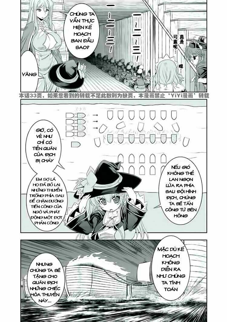 Shin Koihime Musou Chương 24 Ảnh 12