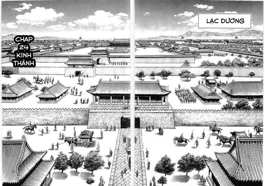Lord - Bá Vương Chương 24 Ảnh 6