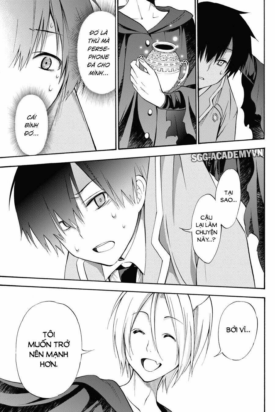 Kyou No Cerberus Chương 50 Ảnh 32