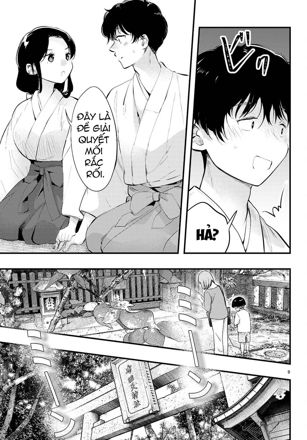 Midari Ni Tsukasete Wa Narimasen Chương 2 Ảnh 11