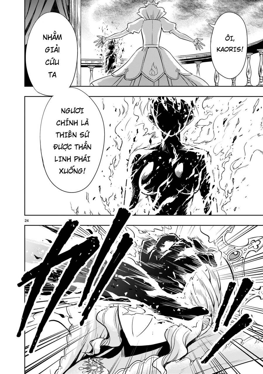 Despair Memory Gundam Sequel Chương 1 Ảnh 27