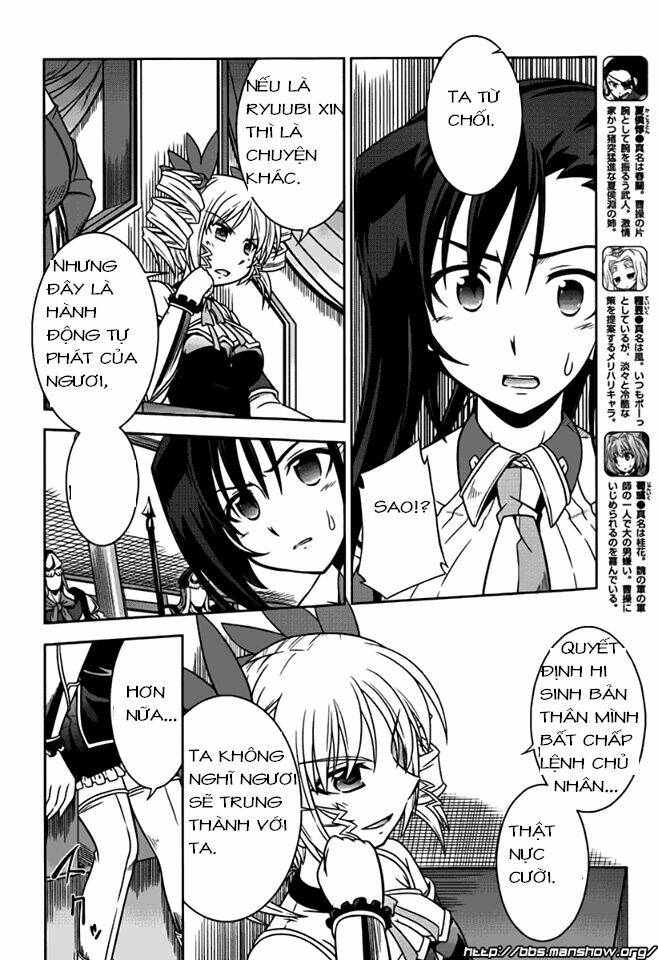 Shin Koihime Musou Chương 10 Ảnh 13