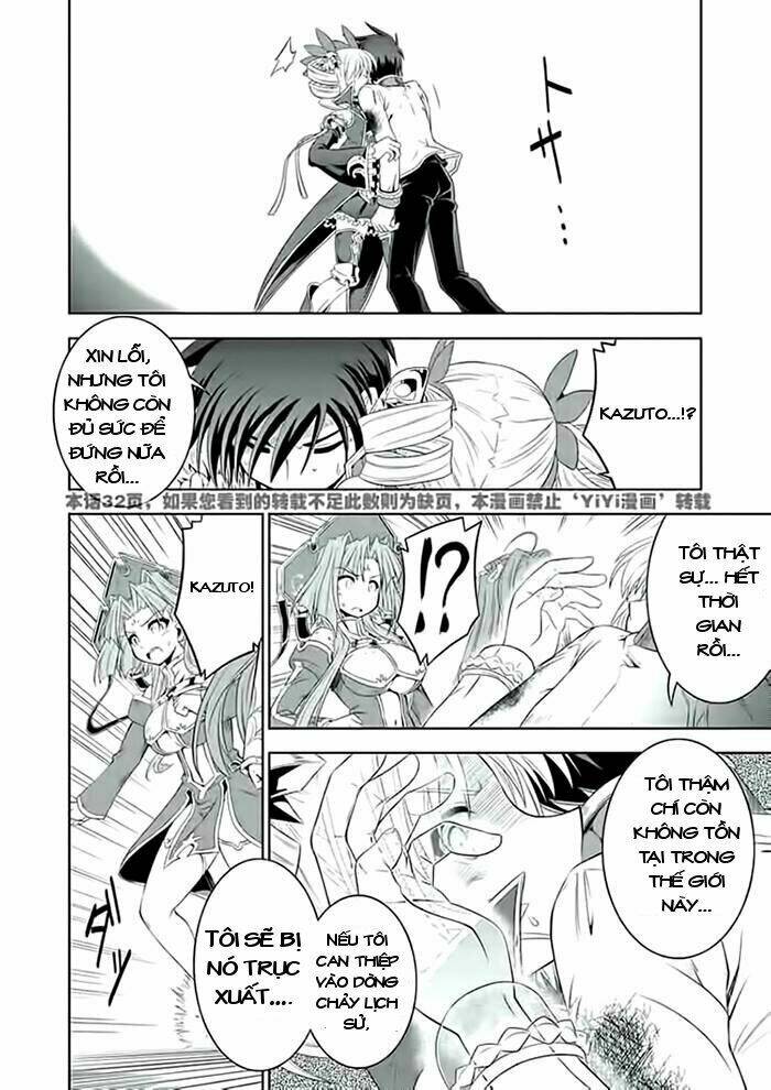 Shin Koihime Musou Chương 25 Ảnh 14