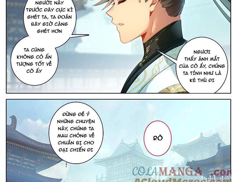 Phàm Nhân Tu Tiên Chương 346 Ảnh 5