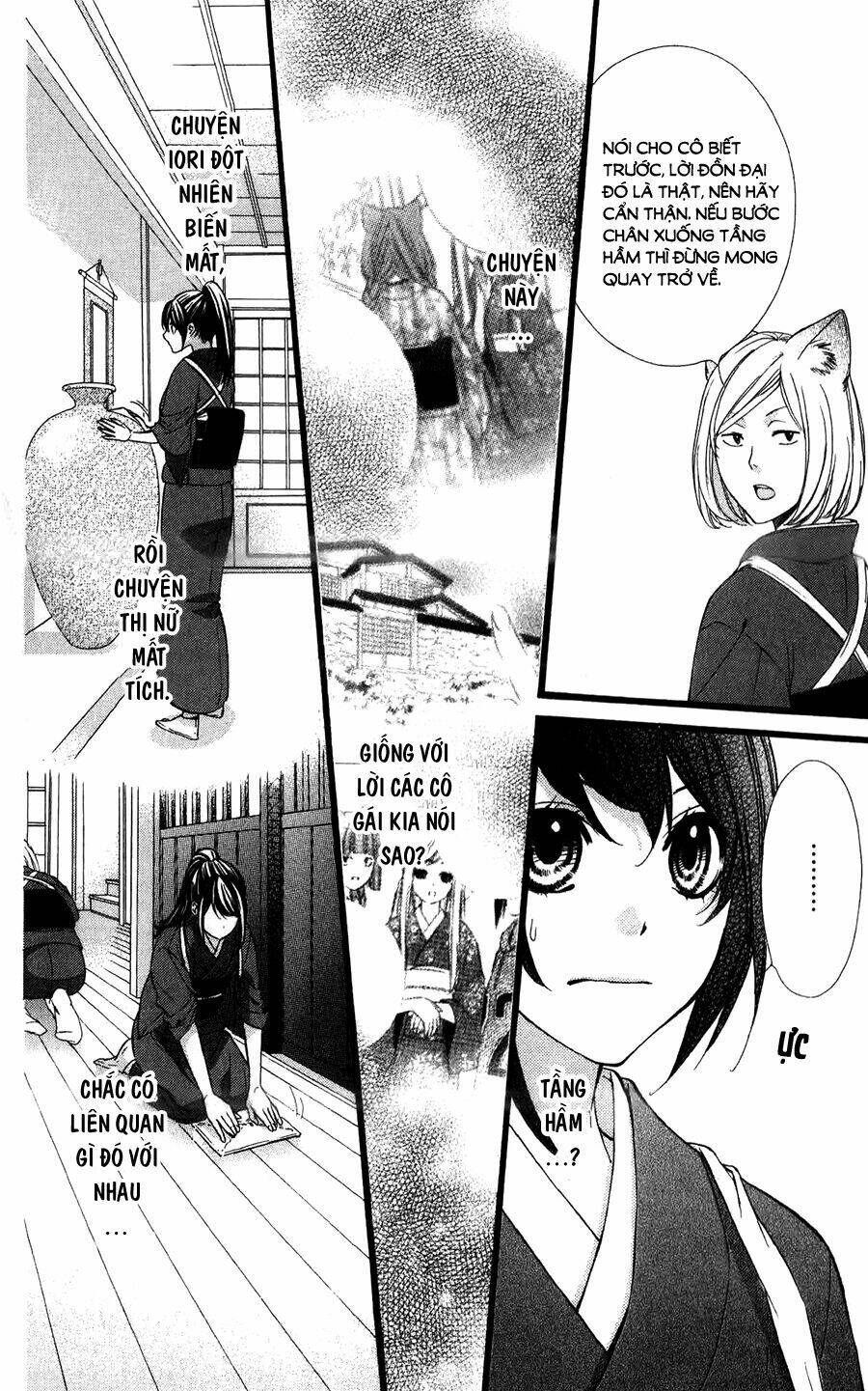 Koyoi, Kimi To Kiss No Chigiri Wo Chương 14 Ảnh 6