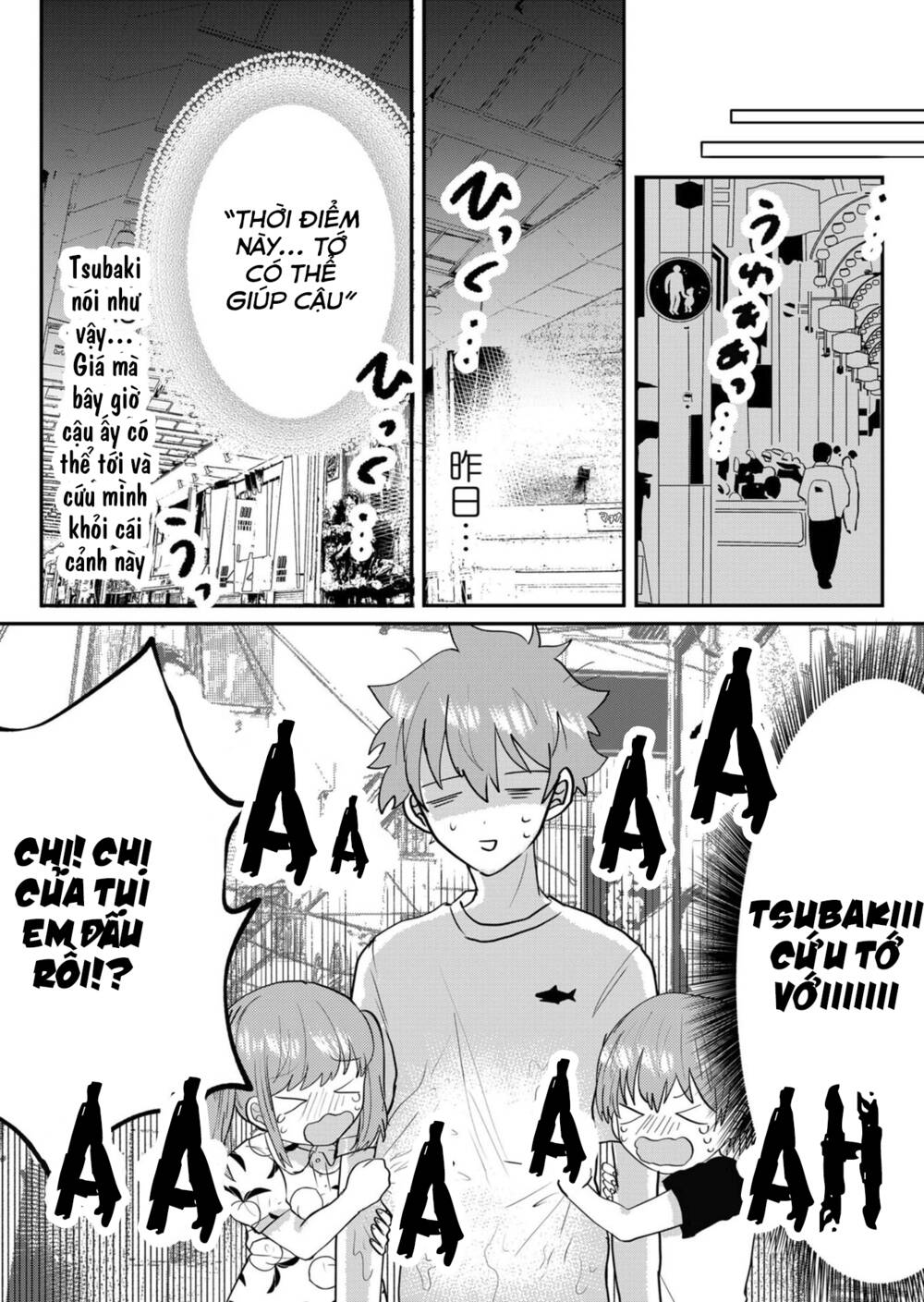Boku No Kanojo Wa Kirei Ni Warau Chương 5 Ảnh 18