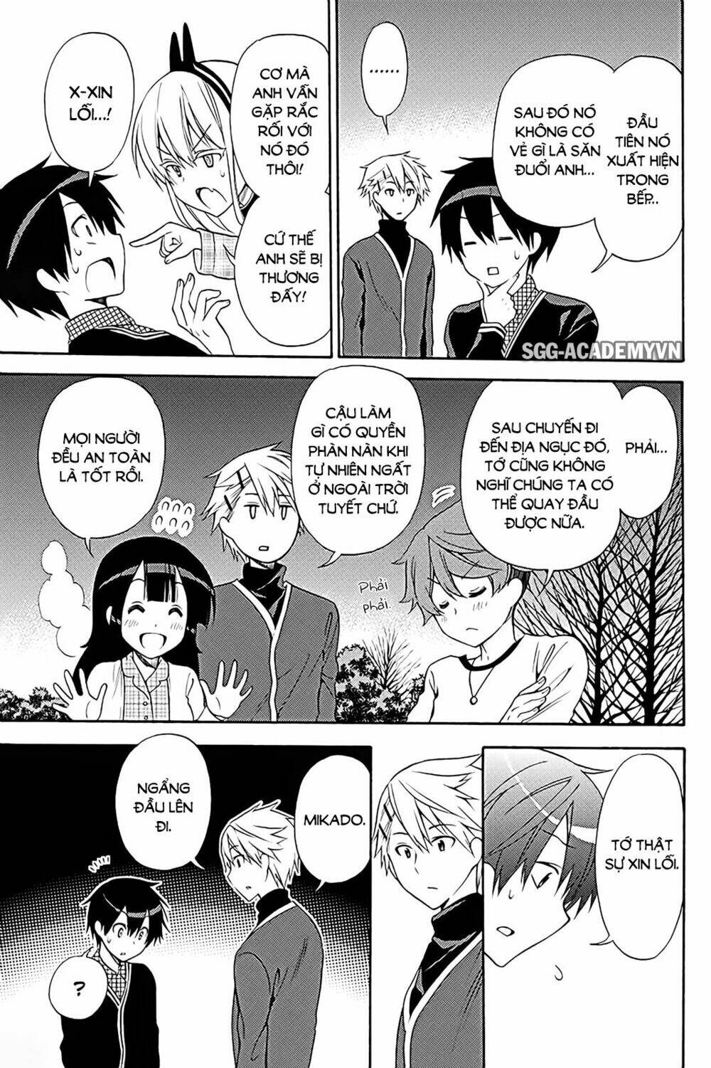 Kyou No Cerberus Chương 38 Ảnh 29
