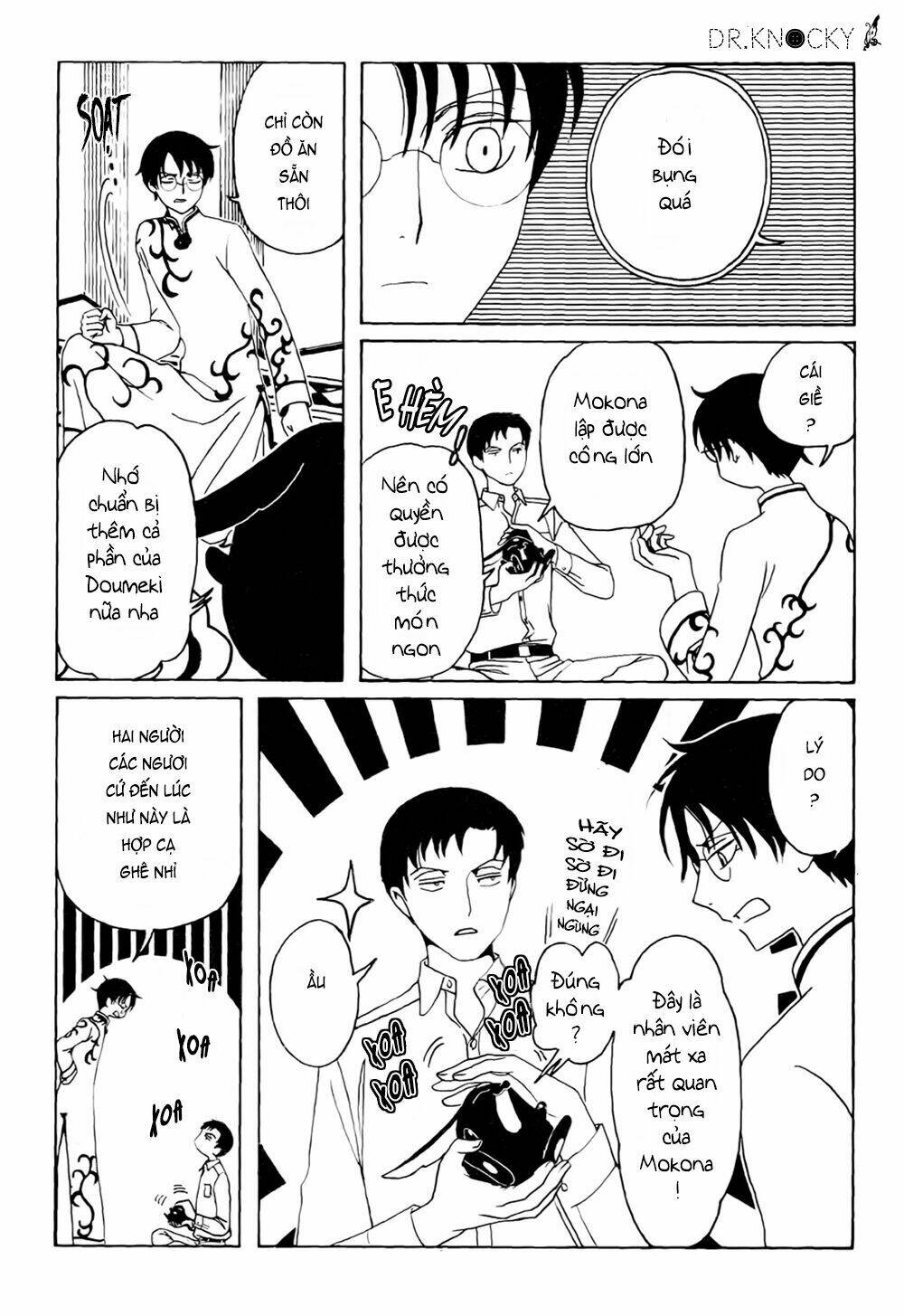 Xxxholic Rei Chương 56 Ảnh 8
