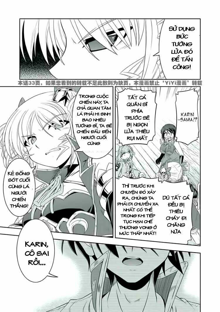 Shin Koihime Musou Chương 24 Ảnh 29