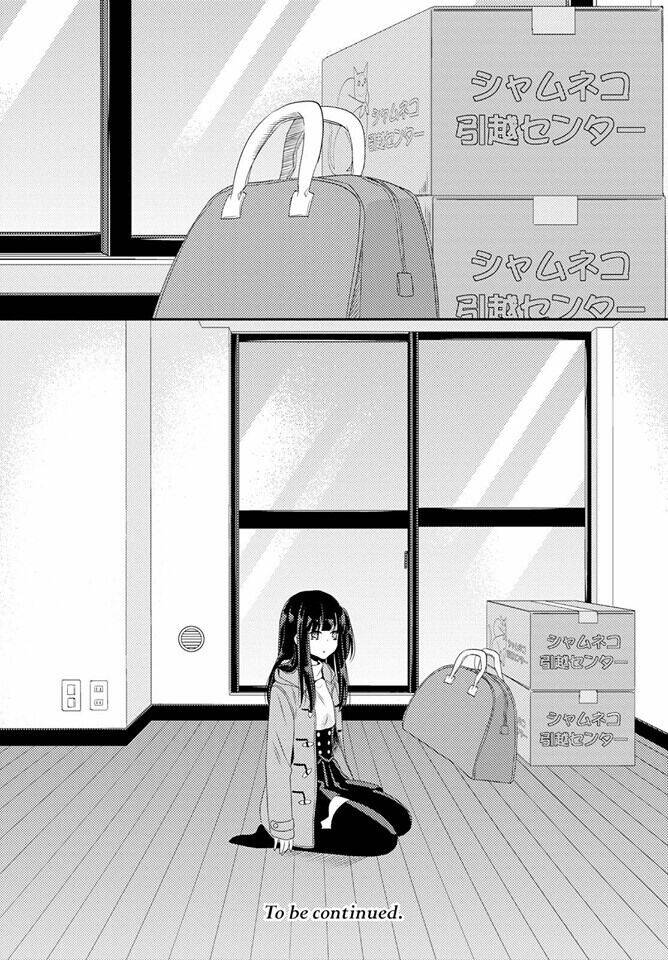 Netsuzou Trap Chương 25 Ảnh 21