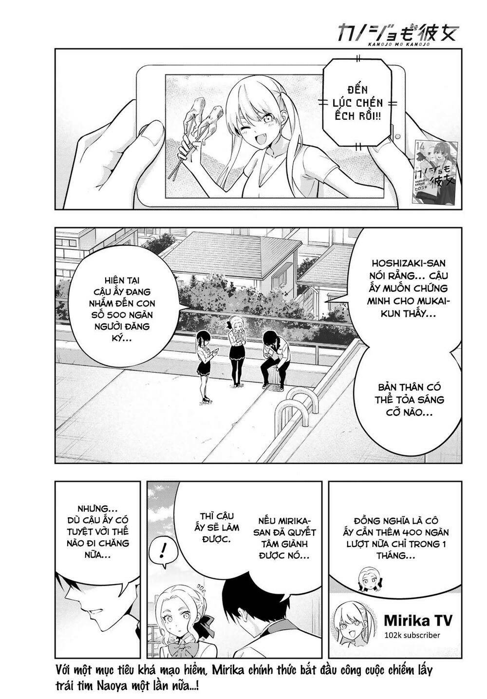 Kanojo Mo Kanojo Chương 135 Ảnh 3