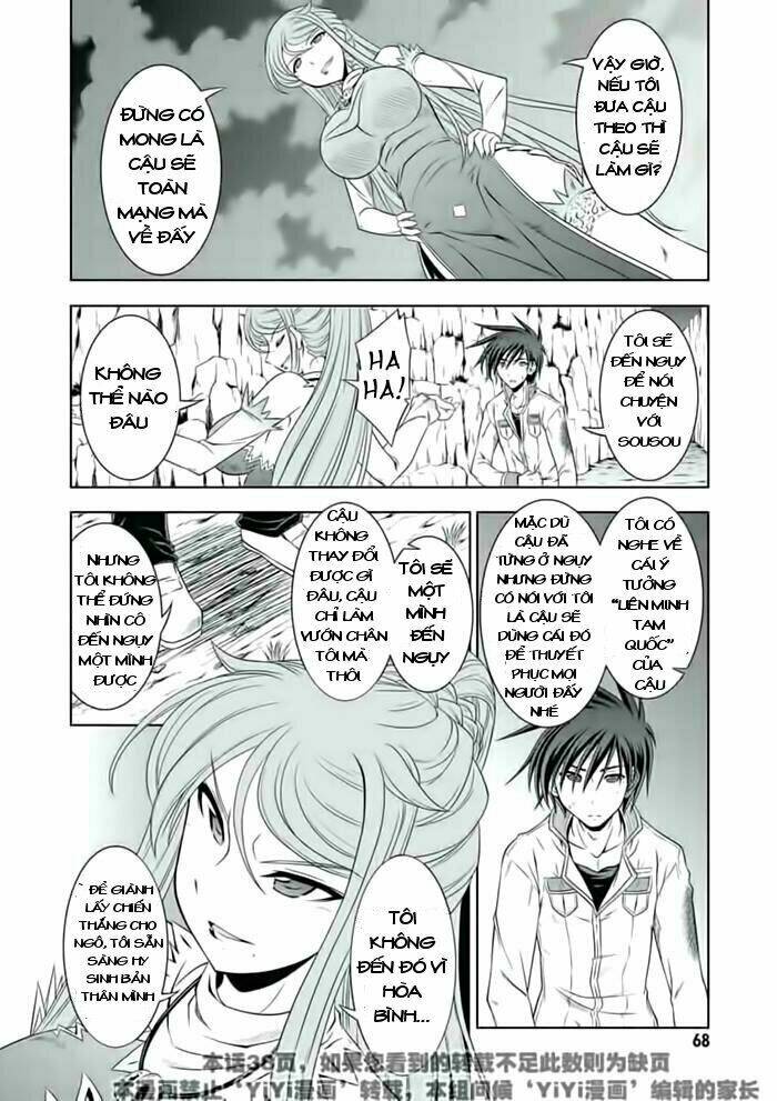 Shin Koihime Musou Chương 22 Ảnh 6