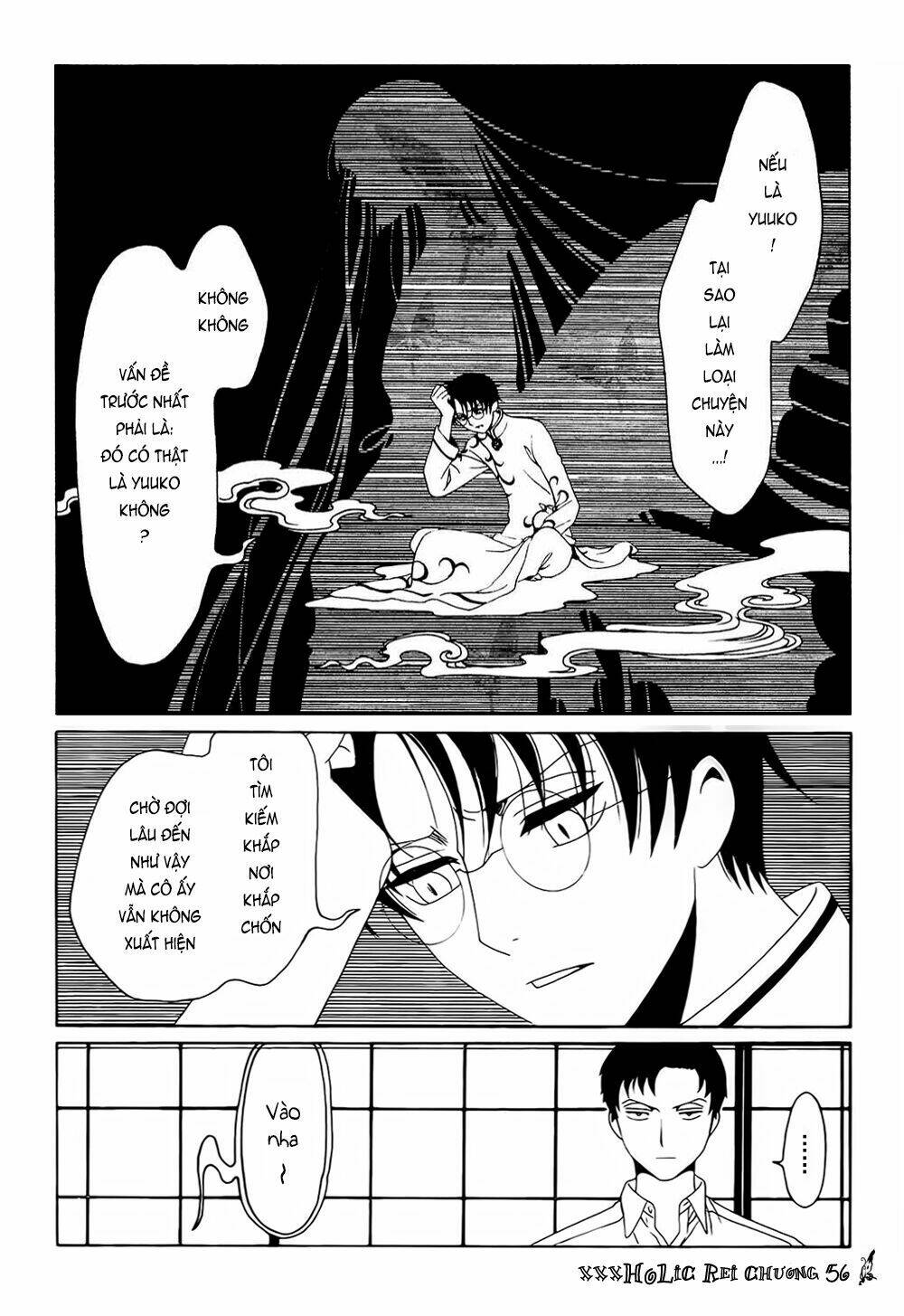 Xxxholic Rei Chương 56 Ảnh 5
