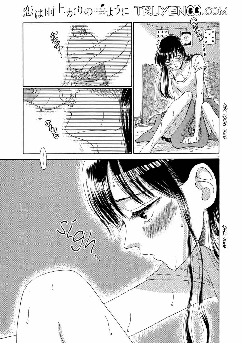 Koi Wa Ameagari No You Ni Chương 26 Ảnh 17
