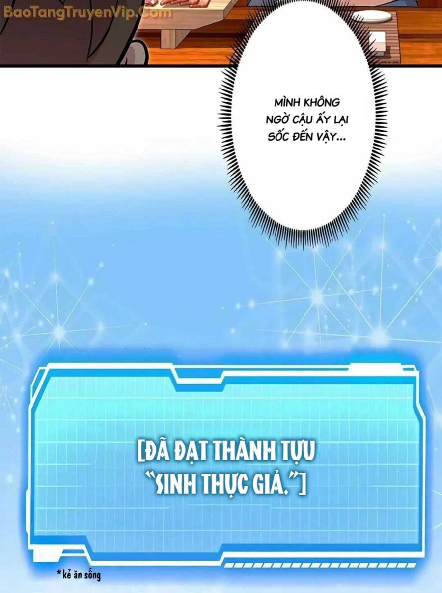 Lượng Mana Đáy Xã Hội! Ta Vô Địch Nhờ Kỹ Năng Của Mình Chương 15 Ảnh 80
