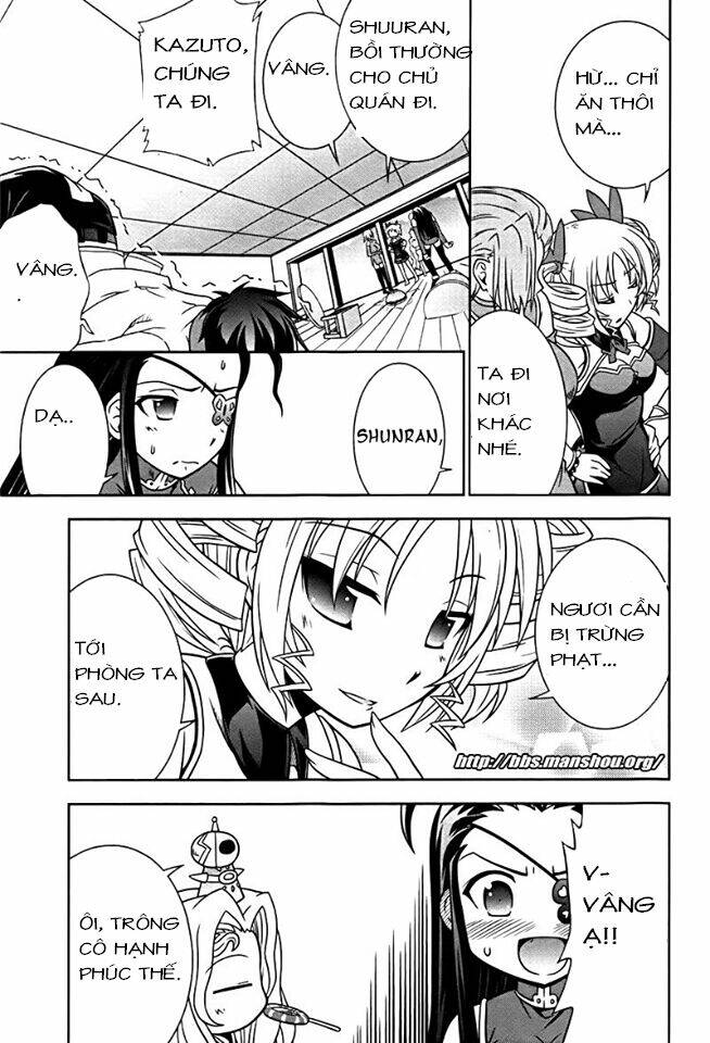 Shin Koihime Musou Chương 7 Ảnh 35