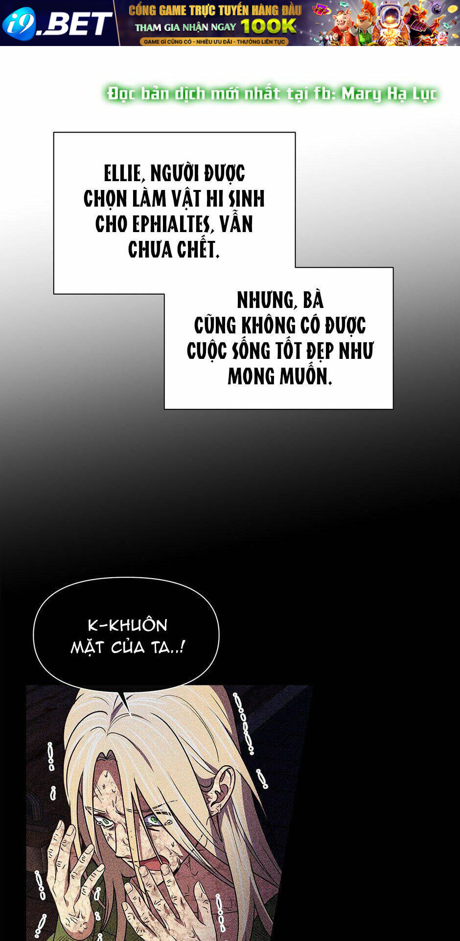 Khế Ước Của Nữ Công Tước Quái Vật Chương 130 Ảnh 32