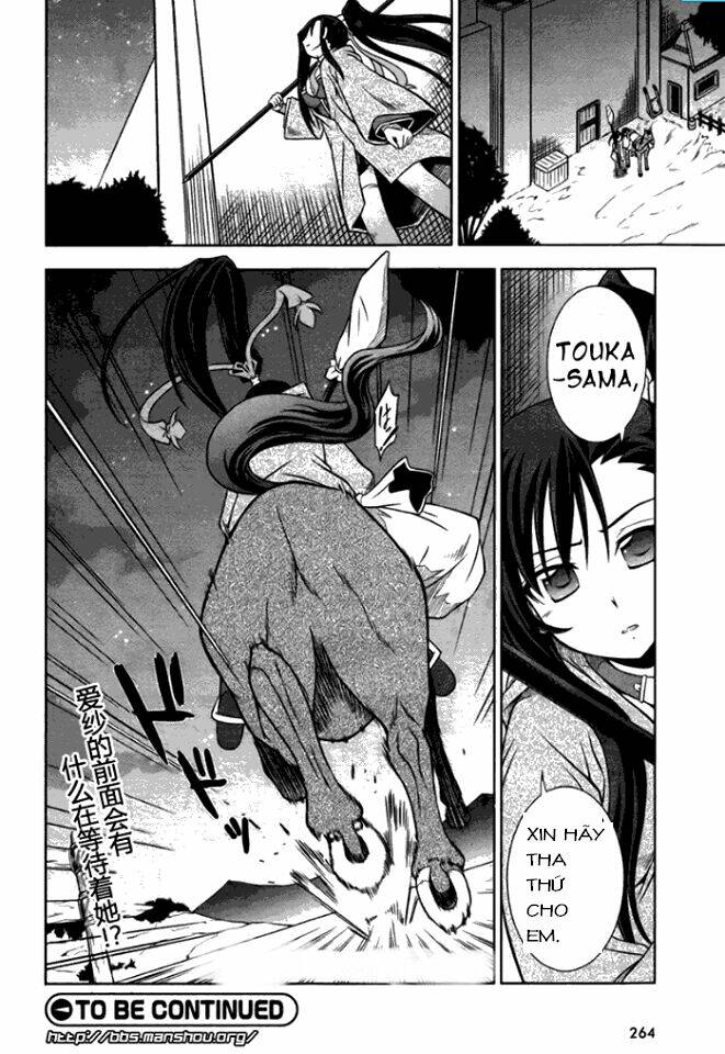 Shin Koihime Musou Chương 9 Ảnh 38