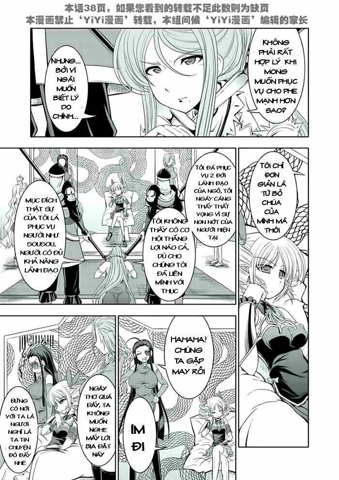 Shin Koihime Musou Chương 22 Ảnh 19