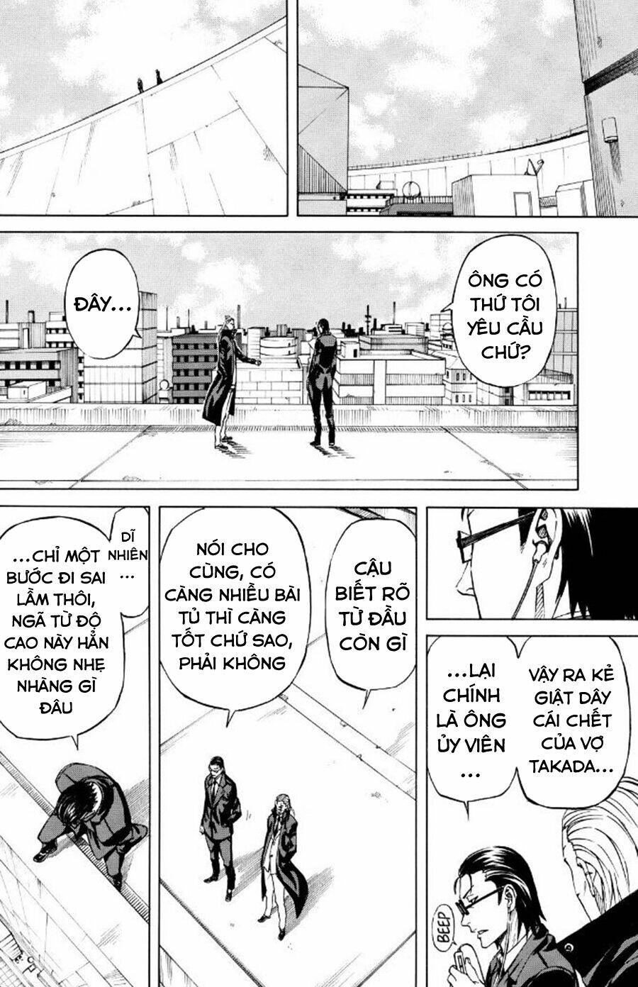 Sukedachi 09 Chương 24 Ảnh 30