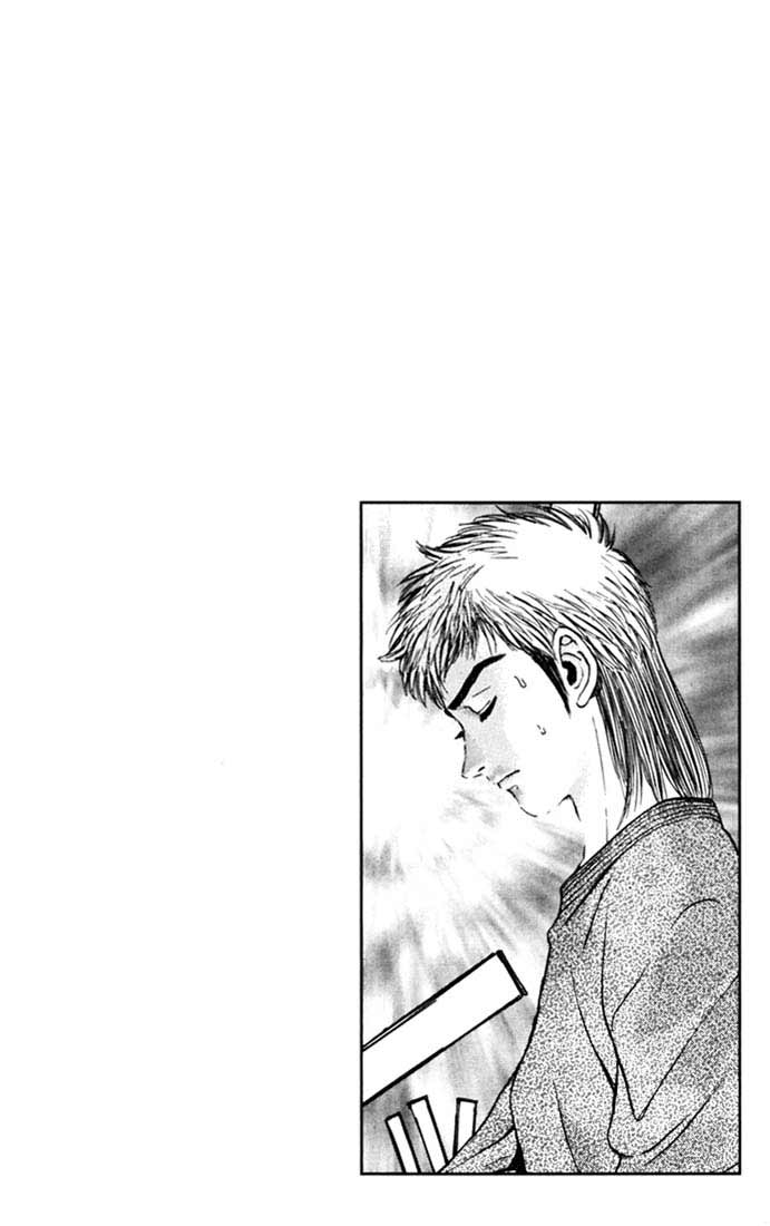Saikometora Eiji - Thám Tử Eiji Chương 50 Ảnh 24