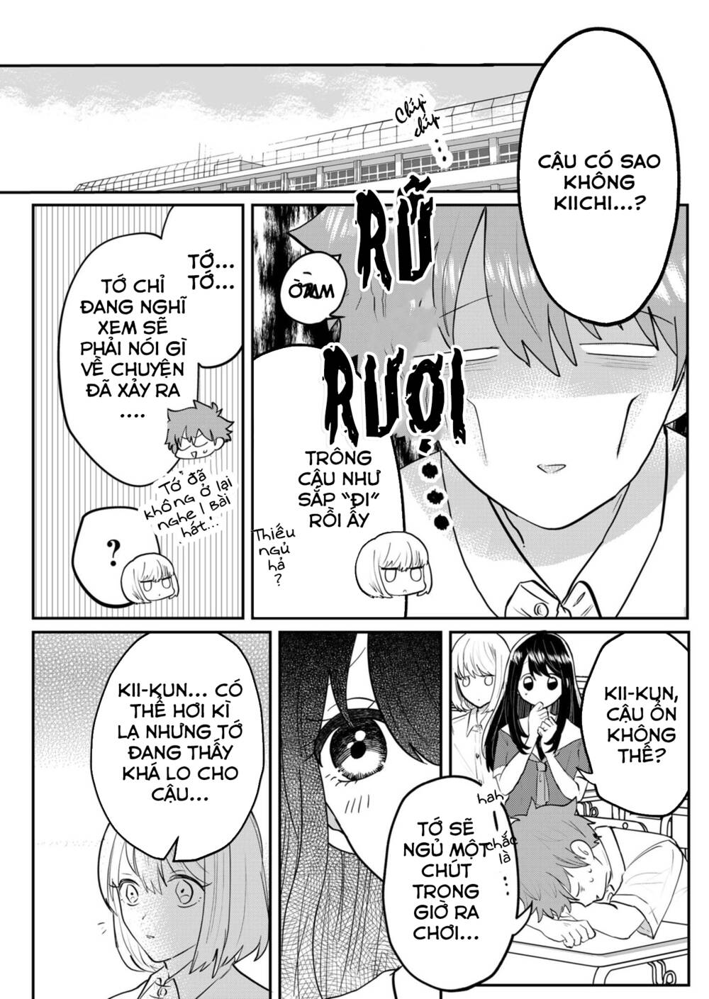 Boku No Kanojo Wa Kirei Ni Warau Chương 5 Ảnh 16