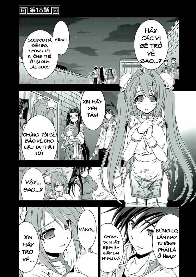 Shin Koihime Musou Chương 18 Ảnh 3