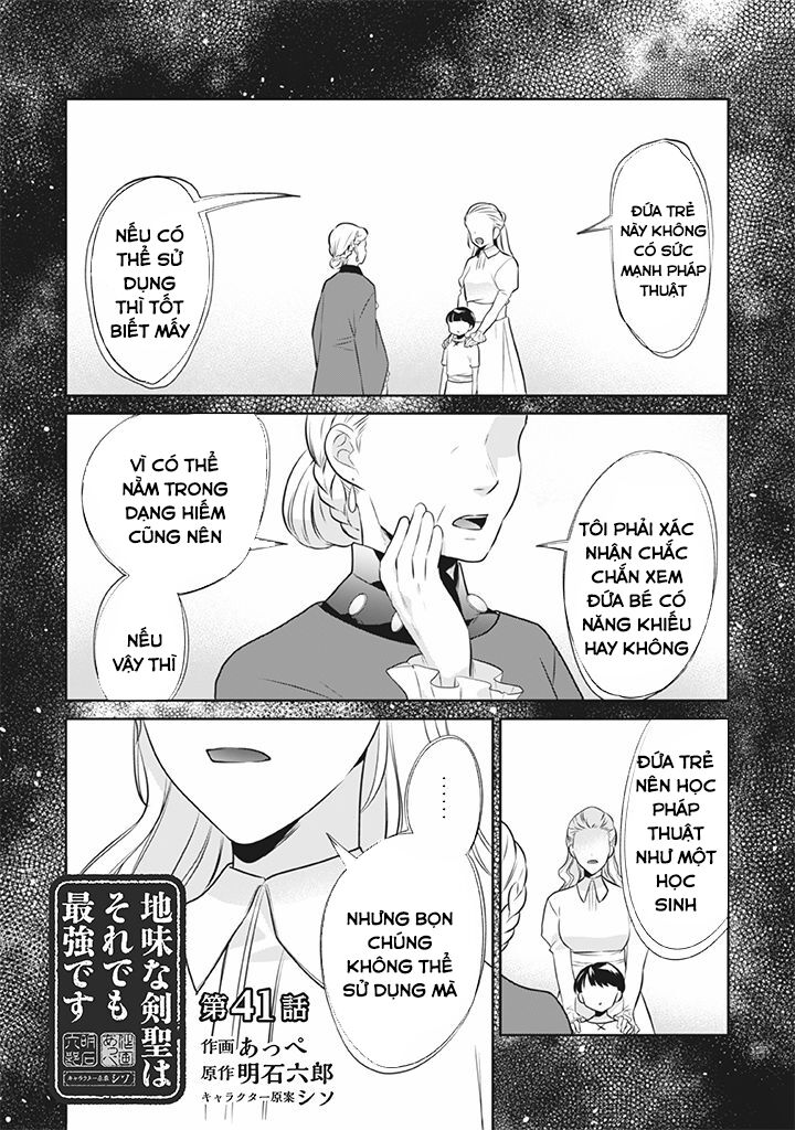 Jimi Na Kensei Wa Sore Demo Saikyou Desu Chương 41 Ảnh 3