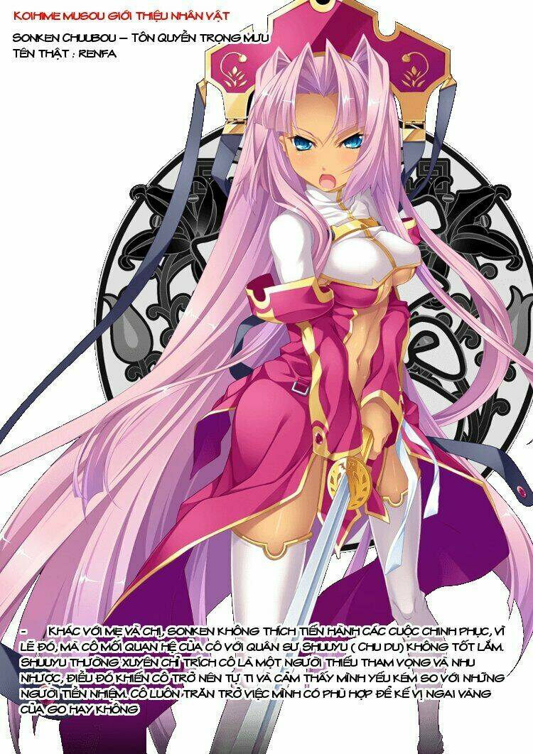 Shin Koihime Musou Chương 24 Ảnh 35